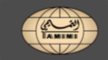 AL TAMIMI GROUP AL TAMIMI GROUP