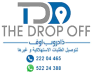 DROP POINT COMPANY FOR THE DELIVERY OF CONSUMER ORDERS- KUWAIT DROP POINT COMPANY FOR THE DELIVERY OF CONSUMER ORDERS- KUWAIT
